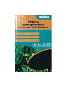 Наполнитель фильтра Уголь активированный NR-662630 Naribo