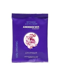 Удобрение Аминосил