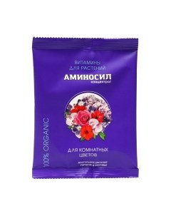 Удобрение Аминосил