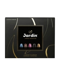 Кофе в капсулах Jardin