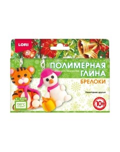 Набор для творчества Lori