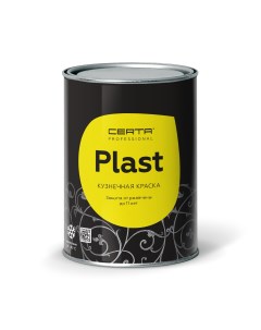 Эмаль полуглянцевая Plast вишневый RAL3005 0,8кг Certa