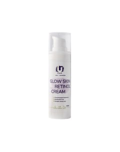 Крем с ретинолом Glow skin retinol cream 30.0 The u