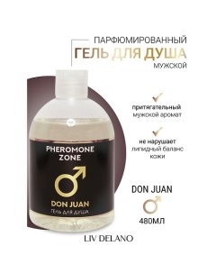 Гель для душа Don Juan Pheromone Zone 480.0 Liv delano