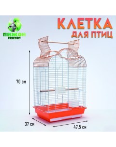 Клетка для птиц Bd-3/1o, раскрывающаяся крыша, 47,5 х 37 х 70 см, оранжевая Пижон