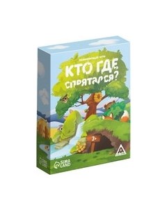 Настольная игра Лас играс