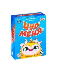 Настольная игра Лас играс