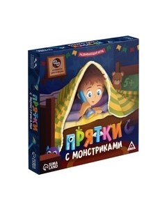 Настольная игра Лас играс