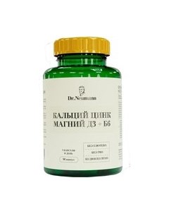 Витаминно-минеральный комплекс Dr.neumann