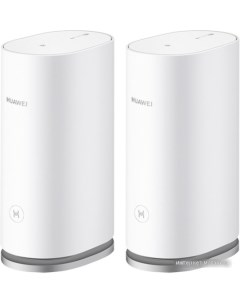 Wi-Fi система WiFi Mesh 3 (2 шт) Huawei