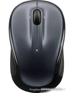 Мышь M325S (темно-серый) Logitech