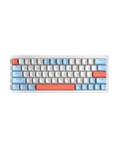 Беспроводная клавиатура ZA63 Pro White Blue Orange (TNT Yellow) Cyberlynx