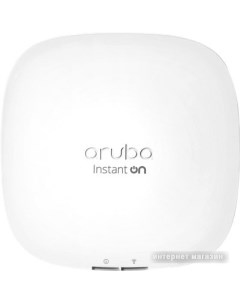 Точка доступа Instant On AP22 Aruba