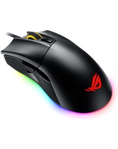 Игровая мышь ROG Gladius II Origin Asus