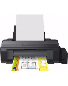 Принтер L1300 Epson