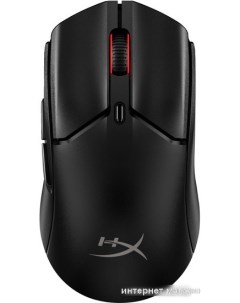 Мышь Pulsefire Haste 2 Mini (черный) Hyperx