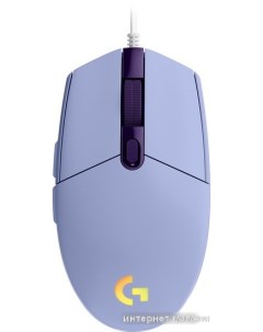 Игровая мышь G203 Lightsync (сиреневый) Logitech