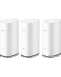 Wi-Fi система WiFi Mesh 3 WS8100 (3 шт) Huawei