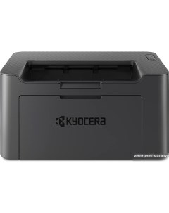 Принтер PA2001 Kyocera mita