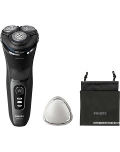 Электробритва S3244/12 Philips