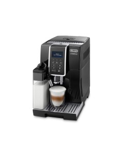 Эспрессо кофемашина Dinamica ECAM 350.55.B Delonghi