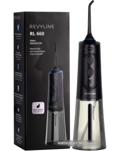 Ирригатор RL 660 (черный) Revyline