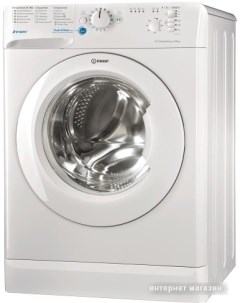 Стиральная машина BWSB 51051 Indesit