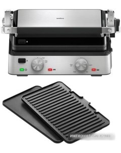 Электрогриль MultiGrill 7 CG7020 Braun