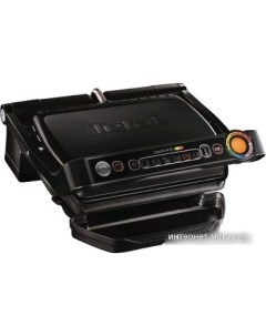 Электрогриль Optigrill Snacking & Baking GC714834 Tefal