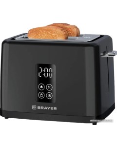 Тостер BR2113 Brayer