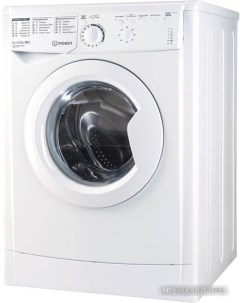 Стиральная машина EWSB 5085 CIS Indesit