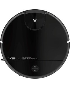 Робот-пылесос V3 Max V-RVCLM27B (черный) Viomi