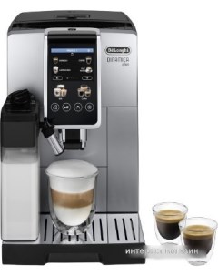 Кофемашина Dinamica Plus ECAM380.85.SB Delonghi