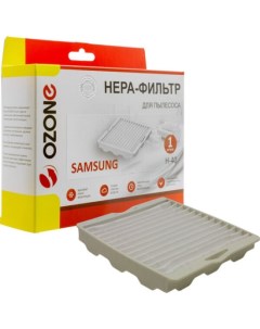 HEPA-фильтр H-40 Ozone