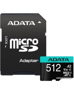 Карта памяти A-Data Premier Pro AUSDX512GUI3V30SA2-RA1 microSDXC 512GB (с адаптером) Adata