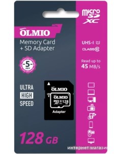 Карта памяти microSDXC 128GB V30 UHS-I Class 3 (U3) Olmio