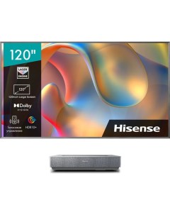 Проектор Laser TV 120L5H Hisense