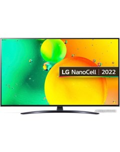 Телевизор NanoCell NANO76 50NANO766QA Lg