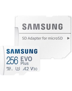 Карта памяти EVO Plus 2021 microSDXC 256GB (с адаптером) Samsung