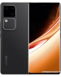 Смартфон V30 12GB/256GB международная версия (темная материя) Vivo