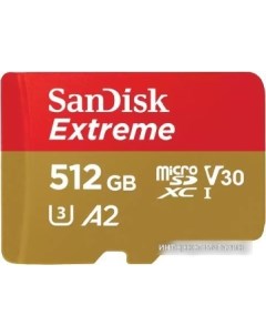 Карта памяти Extreme SDSQXAV-512G-GN6MA microSDXC 512GB Sandisk