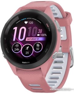 Умные часы Forerunner 265S (светло-розовый/пудрово-серый) Garmin