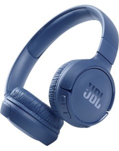 Наушники Tune 510BT (синий) Jbl