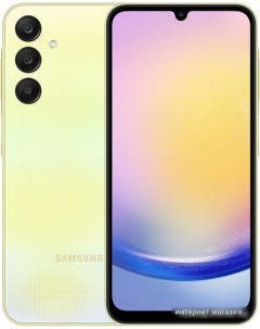 Смартфон Galaxy A25 6GB/128GB (желтый, без Pay) Samsung