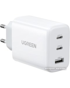 Сетевое зарядное CD275 90496 (белый) Ugreen