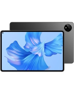 Планшет MatePad Pro 11" GOT-AL09 8GB/256GB (черный) Huawei