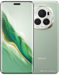 Смартфон Magic6 Pro 12GB/512GB международная версия (шалфейный зеленый) Honor