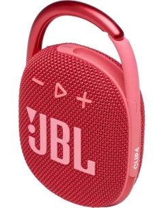 Беспроводная колонка Clip 4 (красный) Jbl