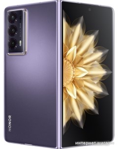 Смартфон Magic V2 16GB/512GB международная версия (фиолетовый) Honor