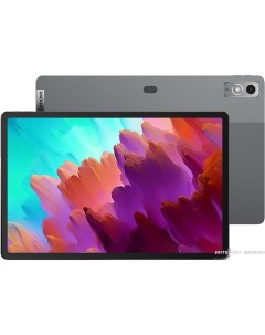 Планшет Xiaoxin Pad Pro 12.7 TB371FC 8GB/128GB (серый) Lenovo